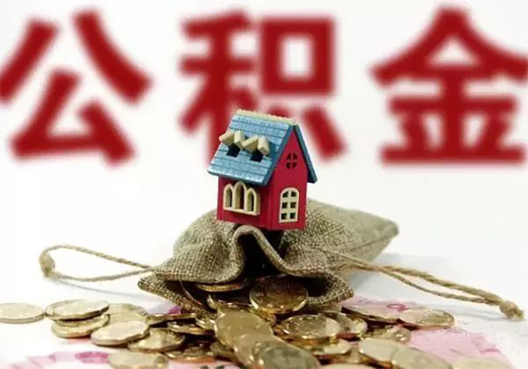 重庆民间放款